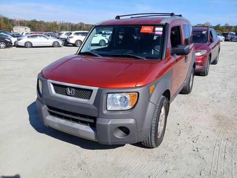 Used 2004 Honda Element EX image 7