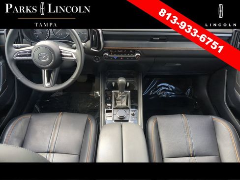 Used 2023 MAZDA CX-50 AWD 2.5 S w/ Cargo Package image 12