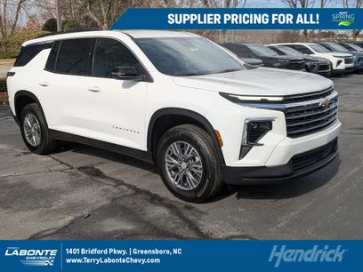 New 2026 Chevrolet Traverse LT