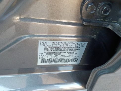 Used 2025 Nissan Sentra SR FWD image 35