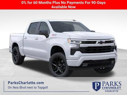 New 2026 Chevrolet Silverado 1500 RST