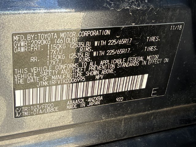 Used 2019 Toyota RAV4 LE w/ All Weather Liner Package FWD image 25