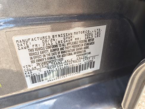 Used 2025 Nissan Sentra SV w/ SV Premium Package FWD image 34