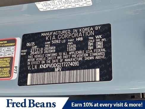 New 2026 Kia Sportage X-Line image 17