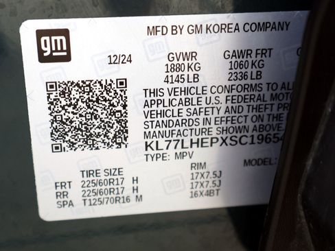 Used 2025 Chevrolet Trax LT FWD image 25