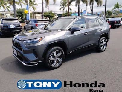 Used 2023 Toyota RAV4 SE