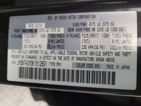 Used 2019 MAZDA CX-5 Touring FWD image 33