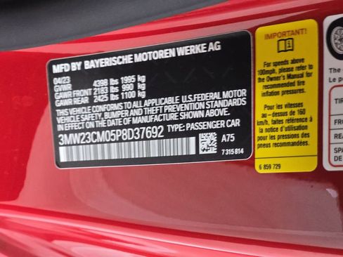 Used 2023 BMW 230i Coupe w/ Premium Package RWD image 32