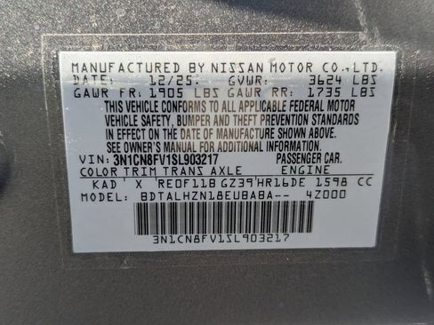 New 2025 Nissan Versa SR w/ Trunk Package FWD image 21