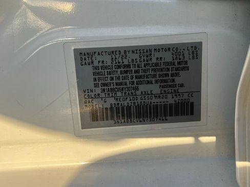 Used 2022 Nissan Sentra SV w/ Trunk Package image 11