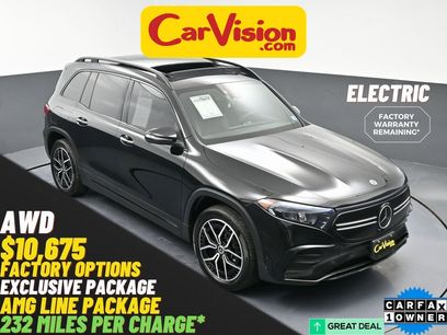 Used 2023 Mercedes-Benz EQB 300 300