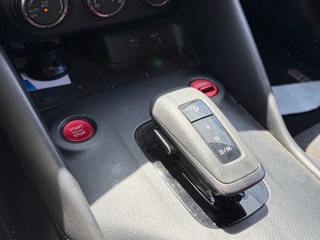 Used 2024 Nissan Z NISMO w/ Floor Mat Package RWD image 8