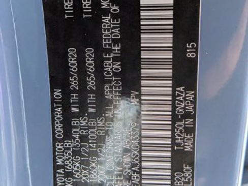 Used 2025 Toyota Land Cruiser w/ Premium Package image 24