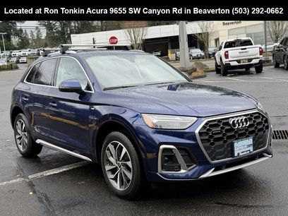 Used 2023 Audi Q5 2.0T Premium Plus