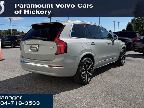 New 2026 Volvo XC90 B5 Core w/ Protection Package image 23