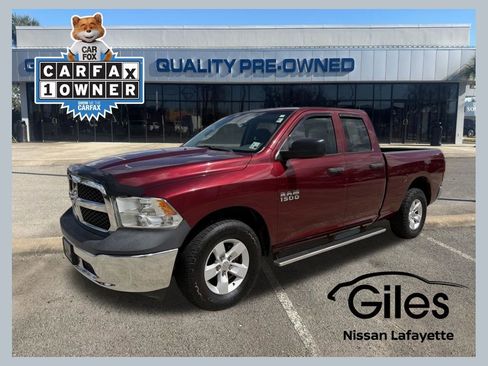 Used 2018 RAM 1500 Tradesman w/ Popular Equipment Group RWD image 1