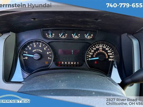 Used 2012 Ford F150 STX w/ Communications Pkg image 13