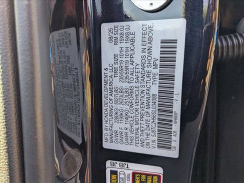 New 2025 Acura RDX SH-AWD w/ Technology Package image 17