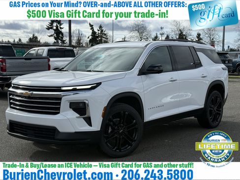 New 2026 Chevrolet Traverse LT w/ Driver Confidence Package AWD/4WD image 1