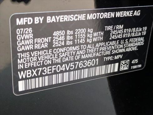 New 2027 BMW X1 xDrive28i AWD/4WD image 19