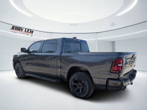 New 2026 RAM 1500 Express AWD/4WD image 5
