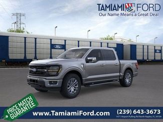 New 2026 Ford F150 XLT video 1