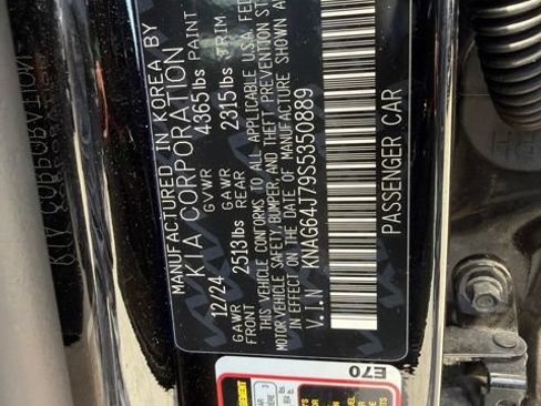 Used 2025 Kia K5 GT-Line w/ GT-Line Premium Package FWD image 13