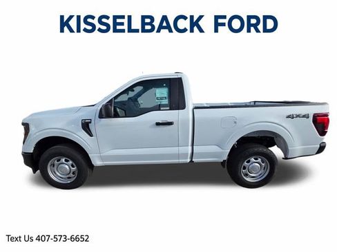 New 2026 Ford F150 XL image 6