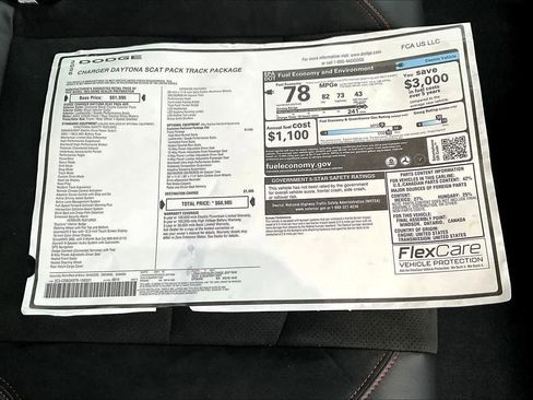 New 2026 Dodge Charger Scat Pack w/ Track Package image 22