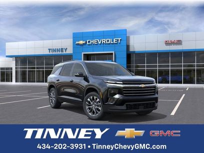 New 2026 Chevrolet Traverse LT