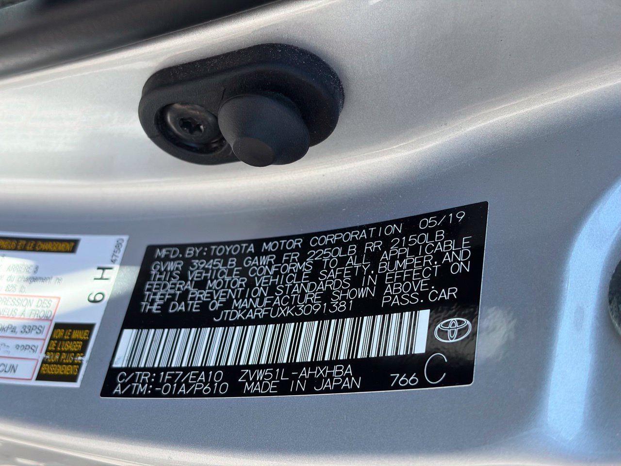 Used 2019 Toyota Prius XLE w/ Carpet Mat Package FWD image 11