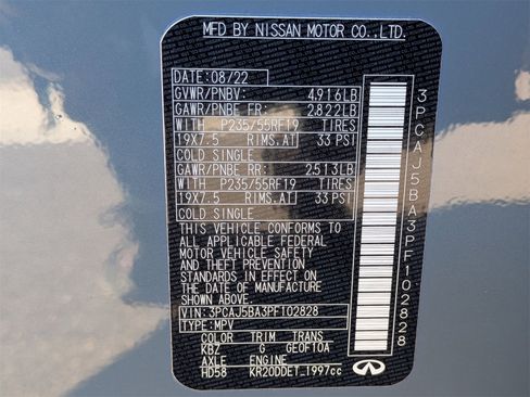 Used 2023 INFINITI QX50 Luxe image 43