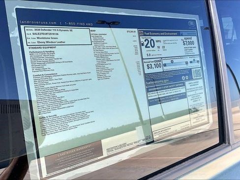 New 2026 Land Rover Defender 110 X-Dynamic SE image 16