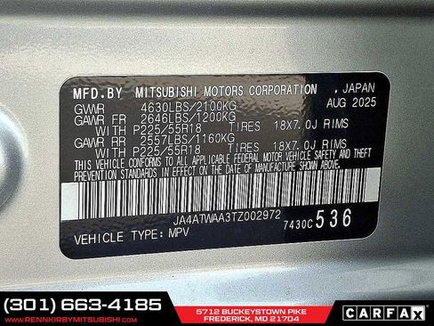 New 2026 Mitsubishi Eclipse Cross SEL image 19