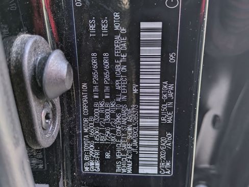 Used 2020 Lexus GX 460 Premium image 34