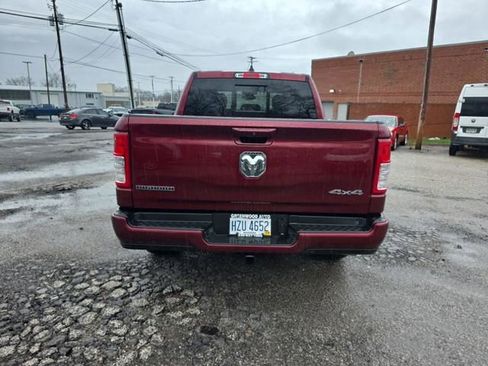 Certified 2023 RAM 1500 Big Horn image 5