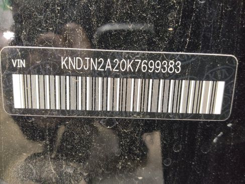 Used 2019 Kia Soul FWD image 33