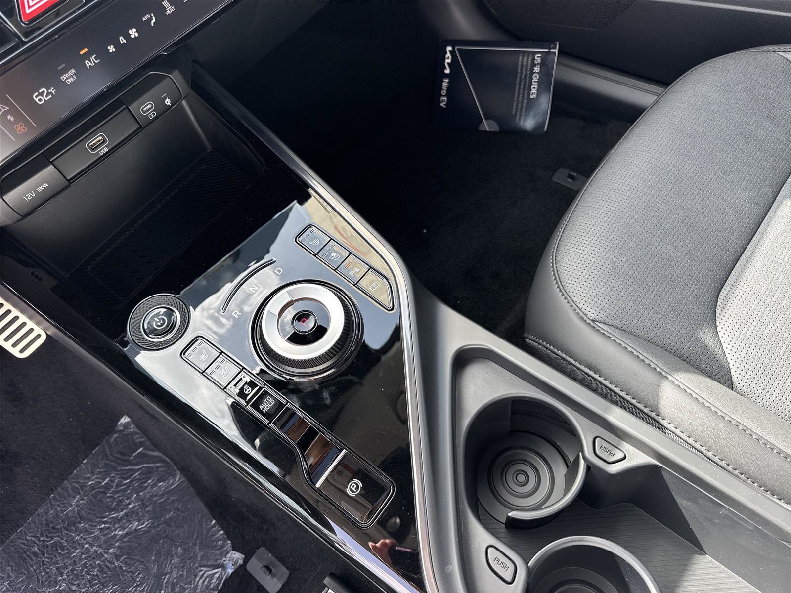 New 2026 Kia Niro Wave FWD image 15