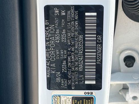 Certified 2025 Kia K5 LXS image 14