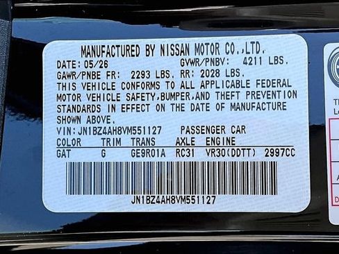 New 2027 Nissan Z Performance w/ Essentials Package (Sport) RWD image 8