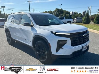 New 2027 Chevrolet Traverse LT w/ Midnight/Sport Edition