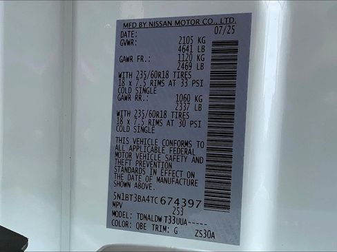 New 2026 Nissan Rogue SV image 13