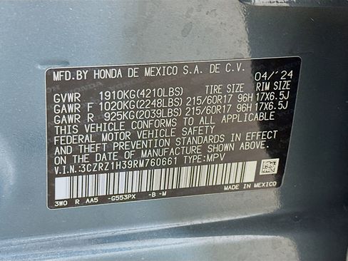 Used 2024 Honda HR-V LX image 12