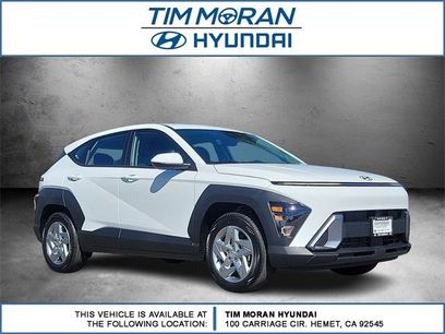 New 2026 Hyundai Kona SE