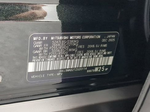 New 2026 Mitsubishi Outlander SEL FWD image 39