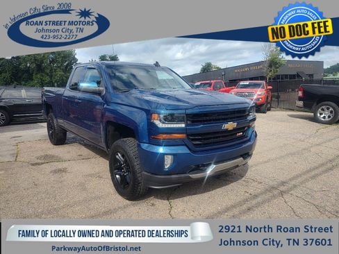 Used 2017 Chevrolet Silverado 1500 LT w/ All Star Edition AWD/4WD image 1