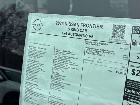 New 2026 Nissan Frontier S image 4