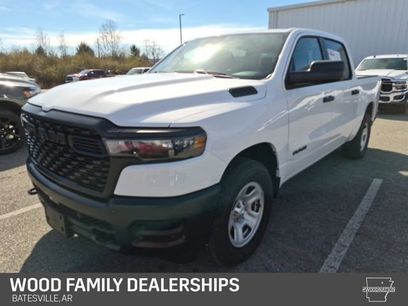 Used 2026 RAM 1500 Tradesman w/ Protection Group