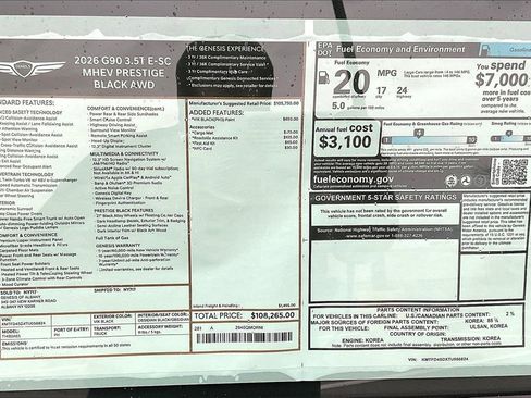 New 2026 Genesis G90 3.5T Prestige image 14