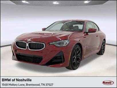 New 2026 BMW 230i Coupe w/ Premium Package